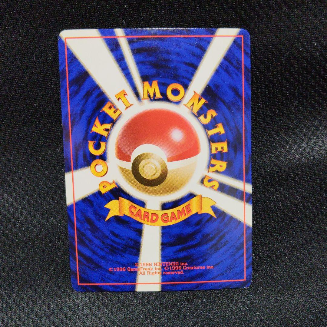 ポケモンカードゲーム　まとめ売り　※値下げバラ売り不可※