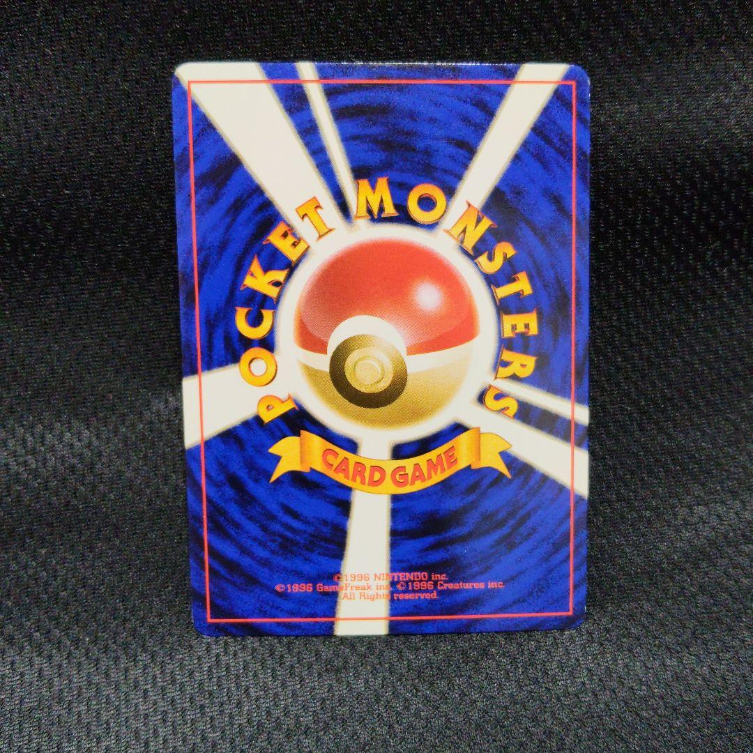 ポケモンカードゲーム　まとめ売り　※値下げバラ売り不可※