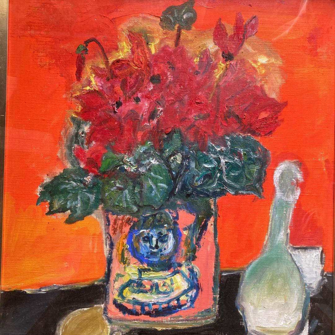 丸山妙子「シクラメン」額縁61×54油彩画￼45×38cm￼光陽会常任委員　箱付