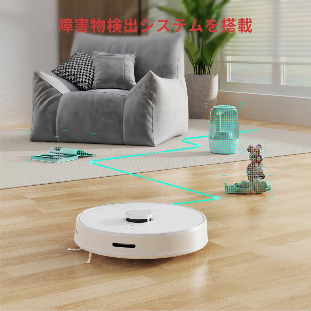 SwitchBot スイッチボット ロボット掃除機 S1 Plus