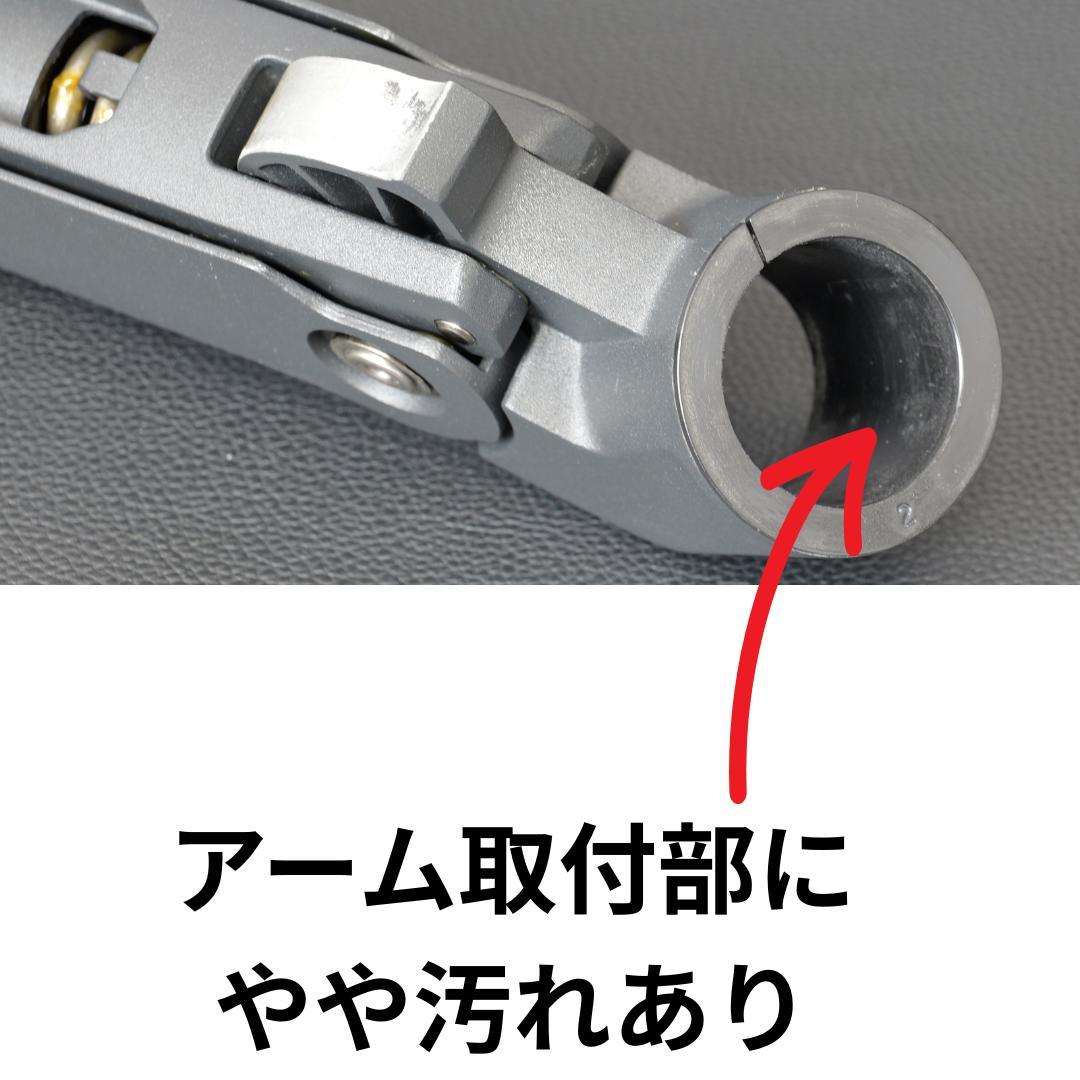 エルゴトロン LX モニターアーム マットブラック 付属品完備 おまけ付き