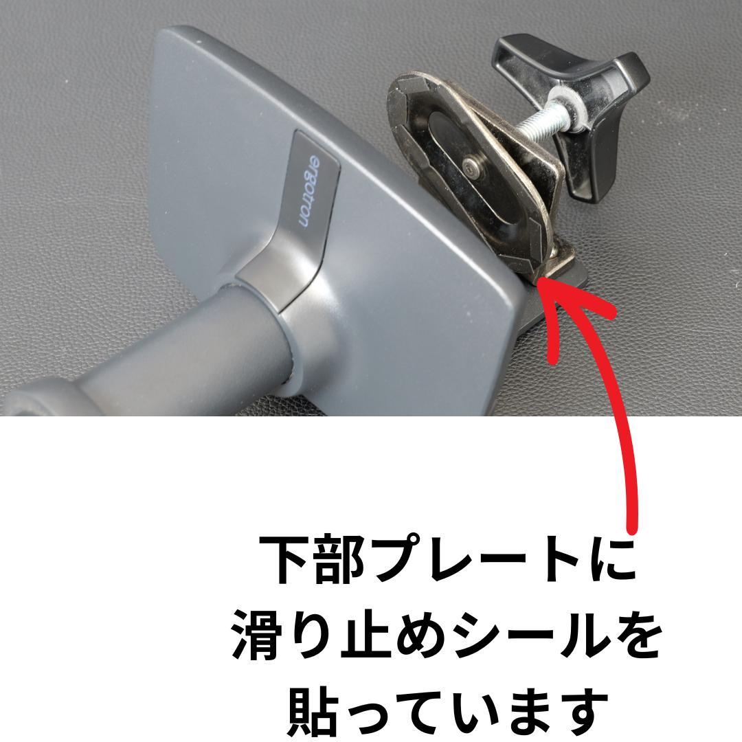 エルゴトロン LX モニターアーム マットブラック 付属品完備 おまけ付き