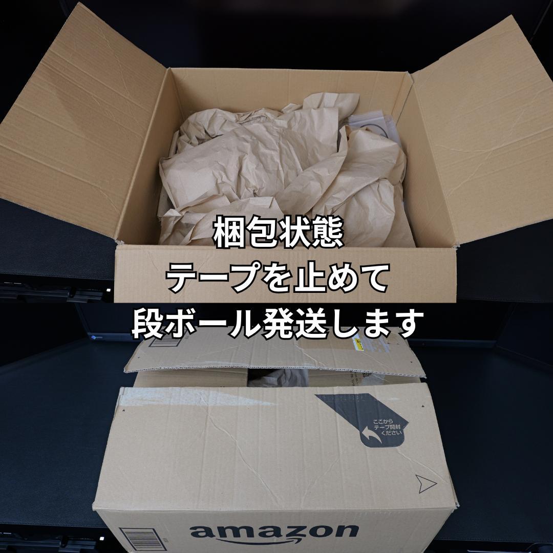 エルゴトロン LX モニターアーム マットブラック 付属品完備 おまけ付き
