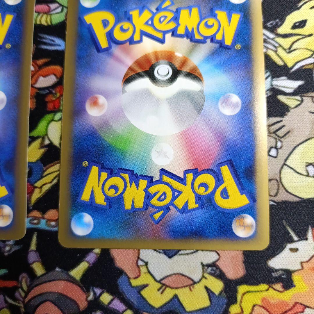 ラティオス　ラティアス　プロモ