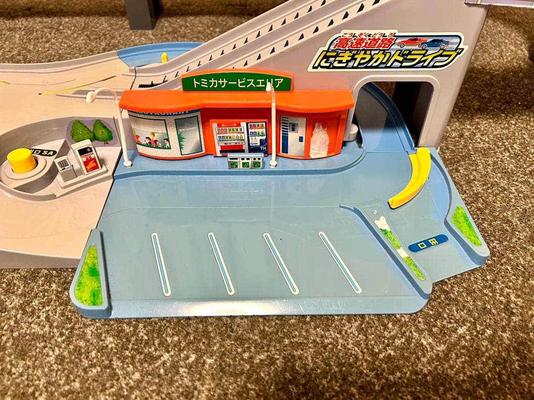 トミカビル　やまみちドライブ　高速道路にぎやかドライブ　3点セット　連結あり