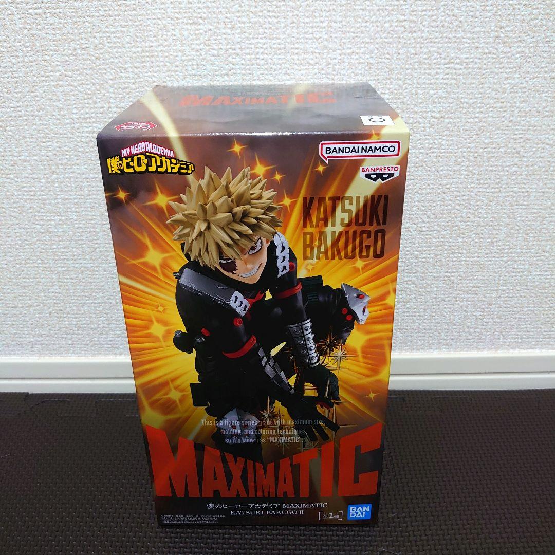 【新品未開封】ヒロアカ 爆豪勝己 フィギュアセット MAXIMATIC 4点