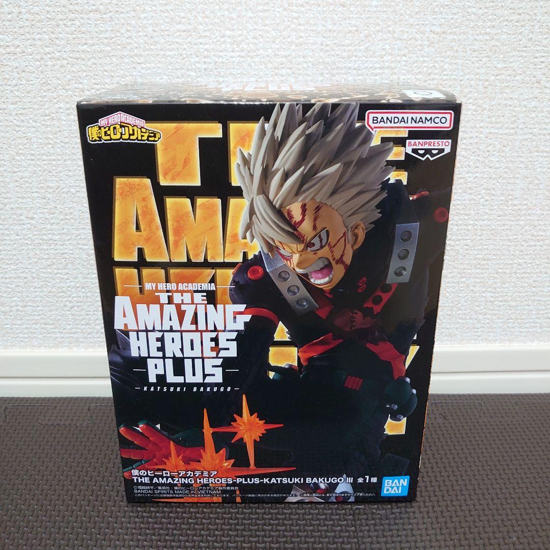 【新品未開封】ヒロアカ 爆豪勝己 フィギュアセット MAXIMATIC 4点