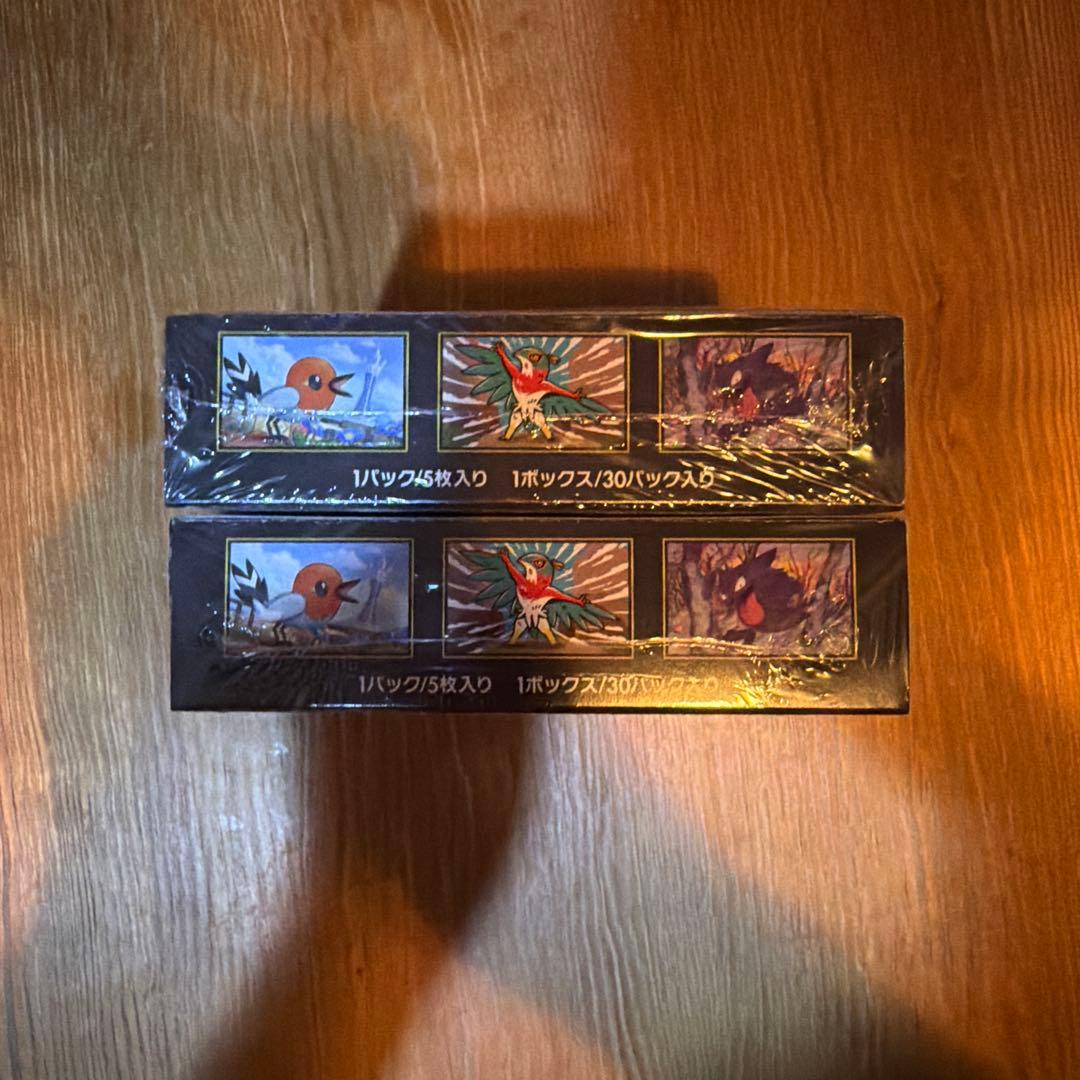 ポケモンカード【未開封シュリンク付】ムニキスゼロ2箱①