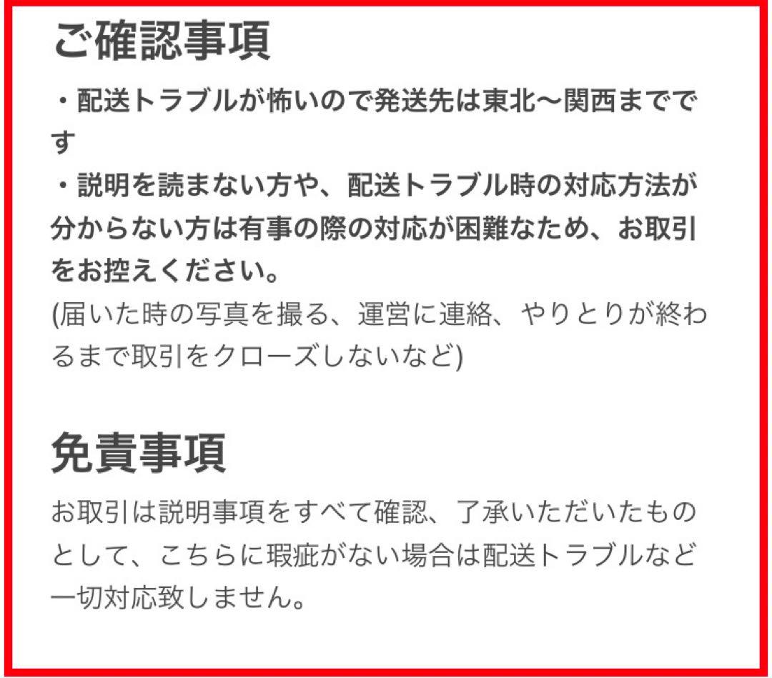 50年前の鏡　昭和50年台以前の鏡　木枠　古民具　置き鏡　昭和レトロ