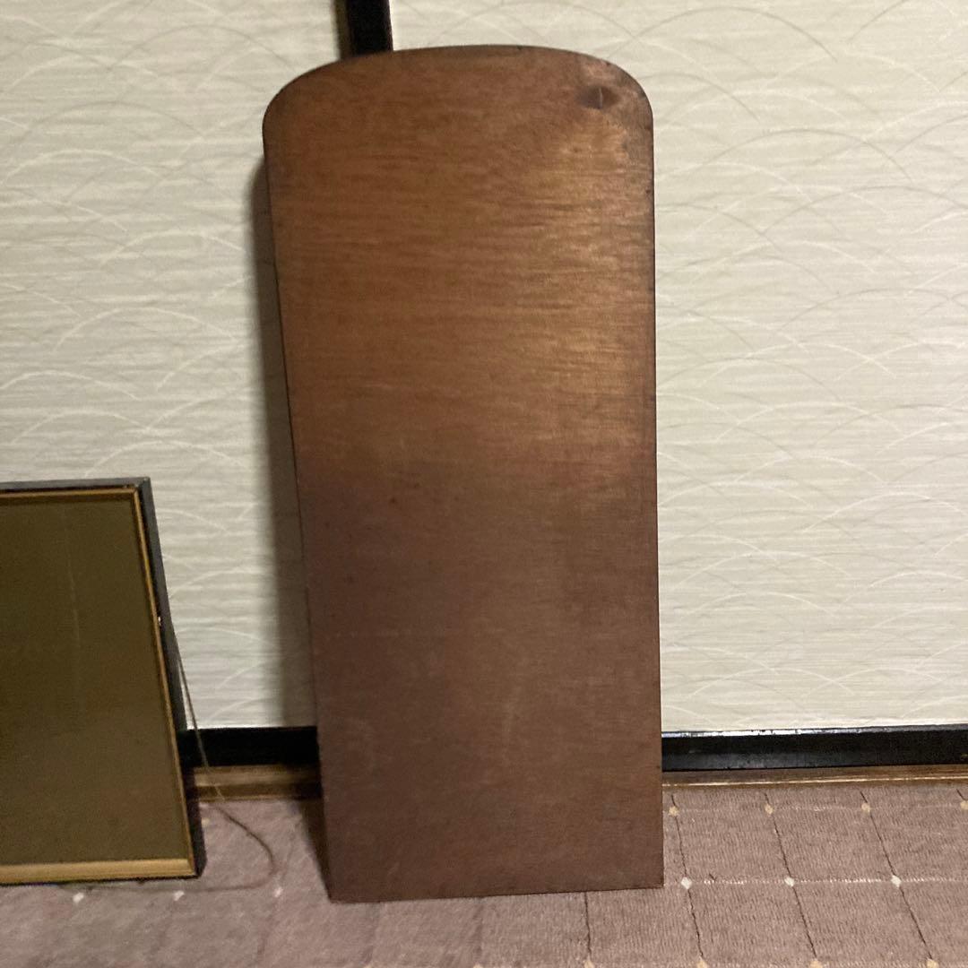 50年前の鏡　昭和50年台以前の鏡　木枠　古民具　置き鏡　昭和レトロ