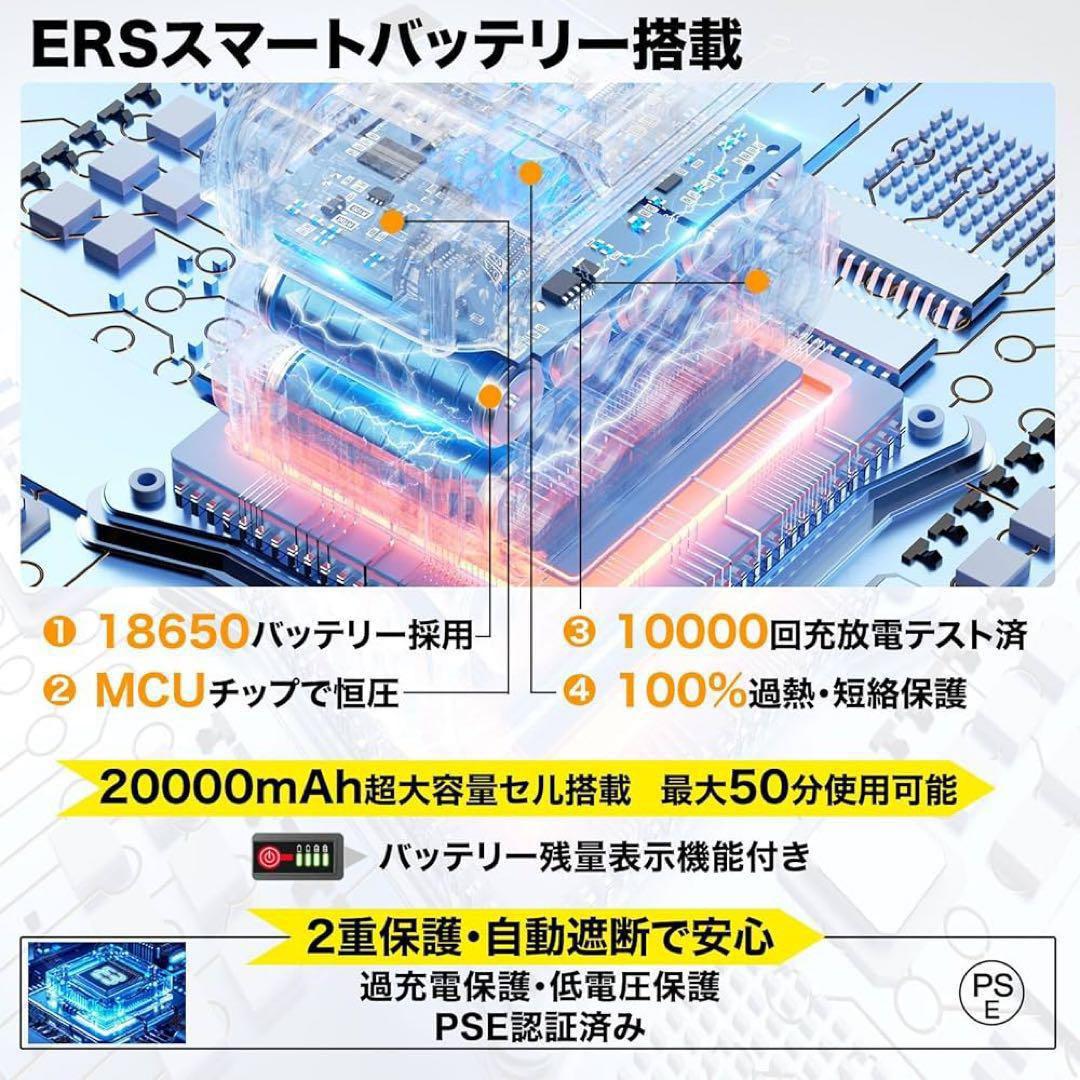 高圧洗浄機 20L 折り畳み バケツ付き コードレス 充電式 軽量自吸式洗車機