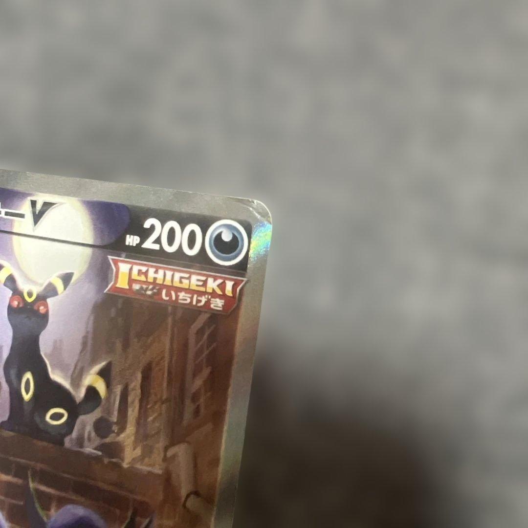 ブラッキーV sr イーブイヒーローズ　ポケモンカード　ニンフィア　リーフィア