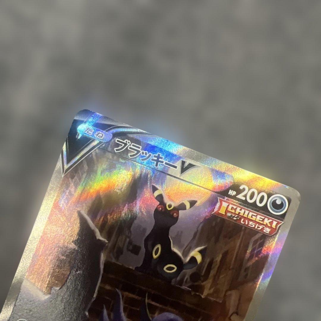 ブラッキーV sr イーブイヒーローズ　ポケモンカード　ニンフィア　リーフィア