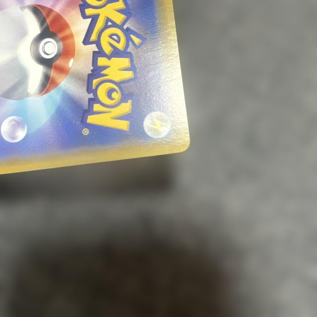 ブラッキーV sr イーブイヒーローズ　ポケモンカード　ニンフィア　リーフィア