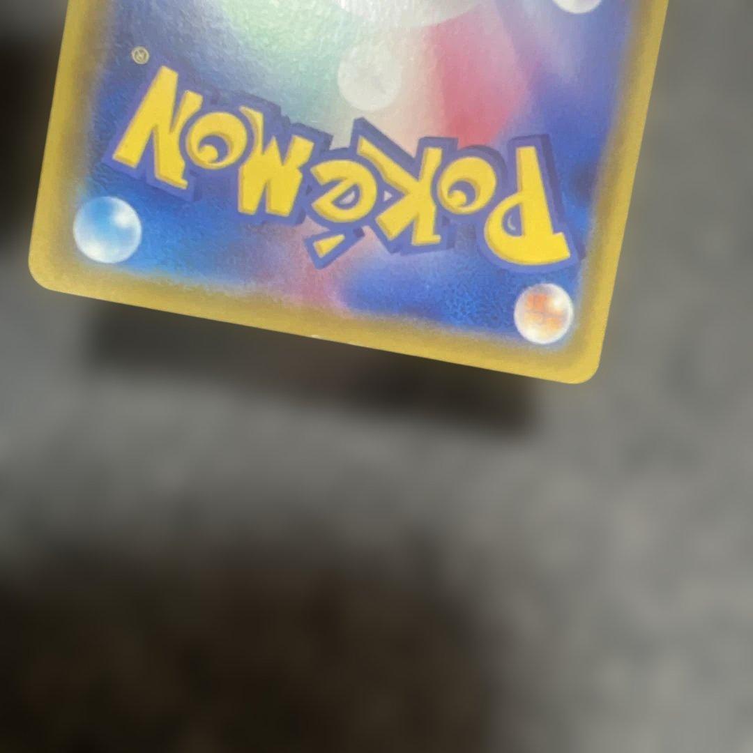 ブラッキーV sr イーブイヒーローズ　ポケモンカード　ニンフィア　リーフィア