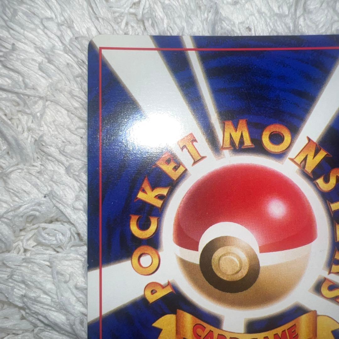 ナツメのフーディン ★ 全面ホロ（マーク無し）