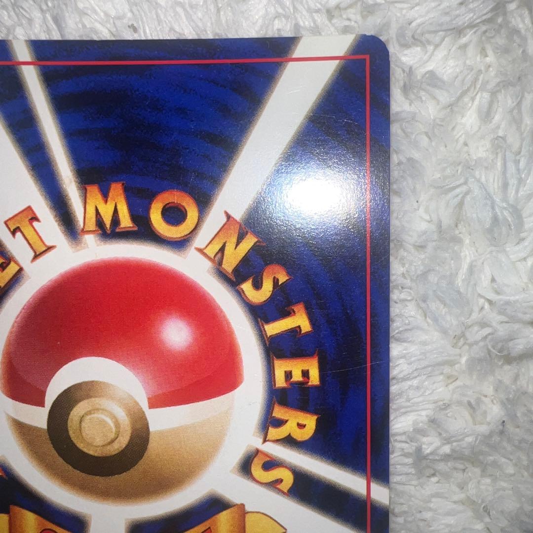 ナツメのフーディン ★ 全面ホロ（マーク無し）