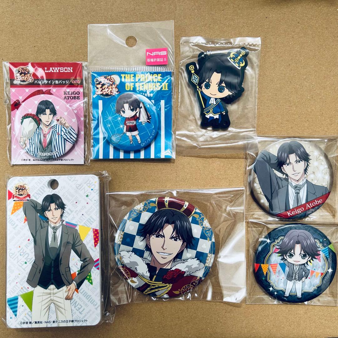 テニスの王子様 テニプリ 跡部景吾 スノードーム 缶バッジ etc
