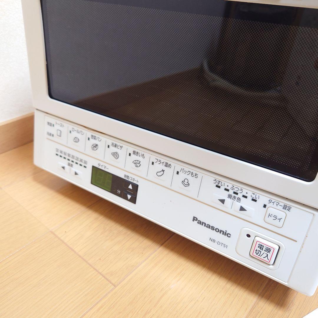 パナソニック コンパクトオーブン トースター NB-DT51