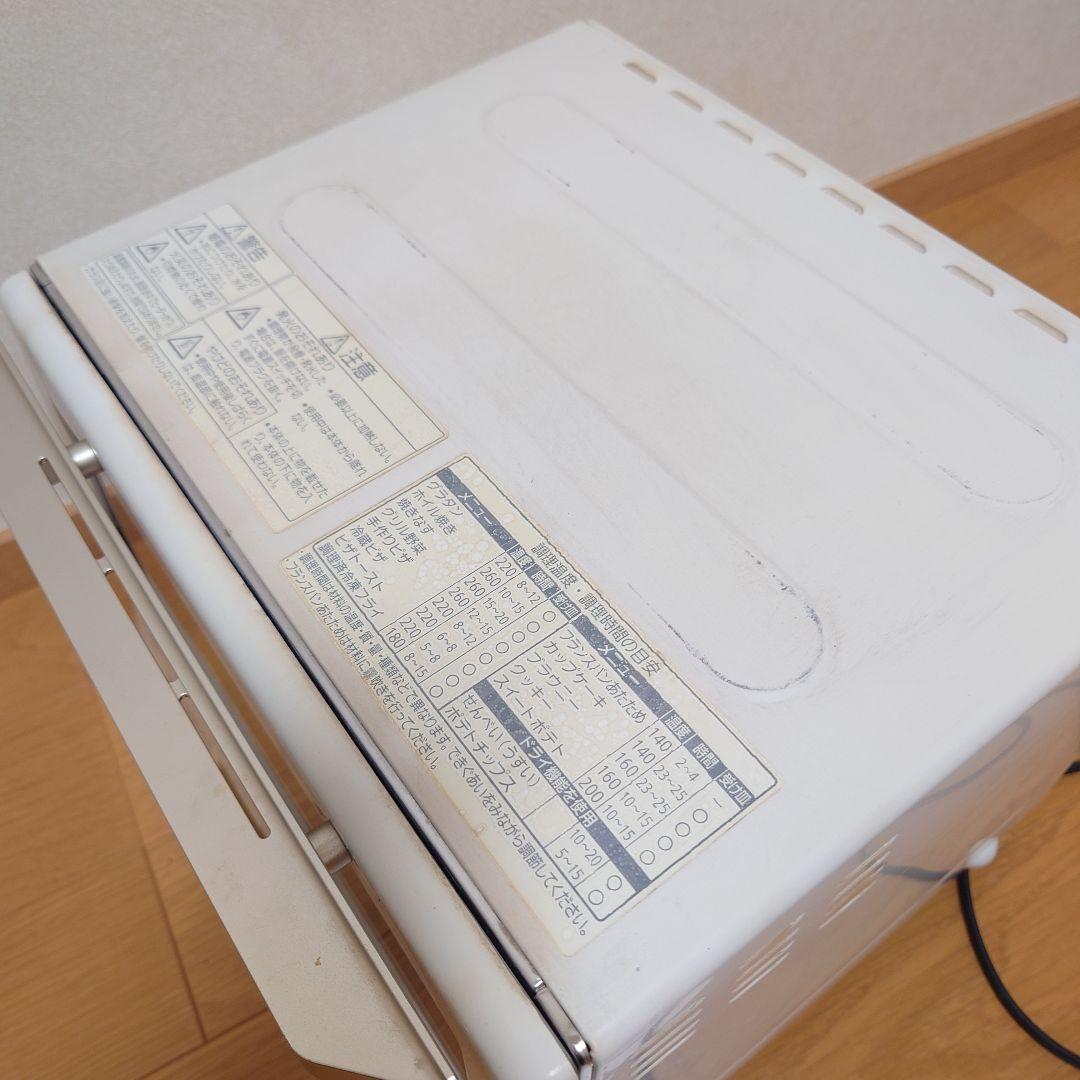 パナソニック コンパクトオーブン トースター NB-DT51