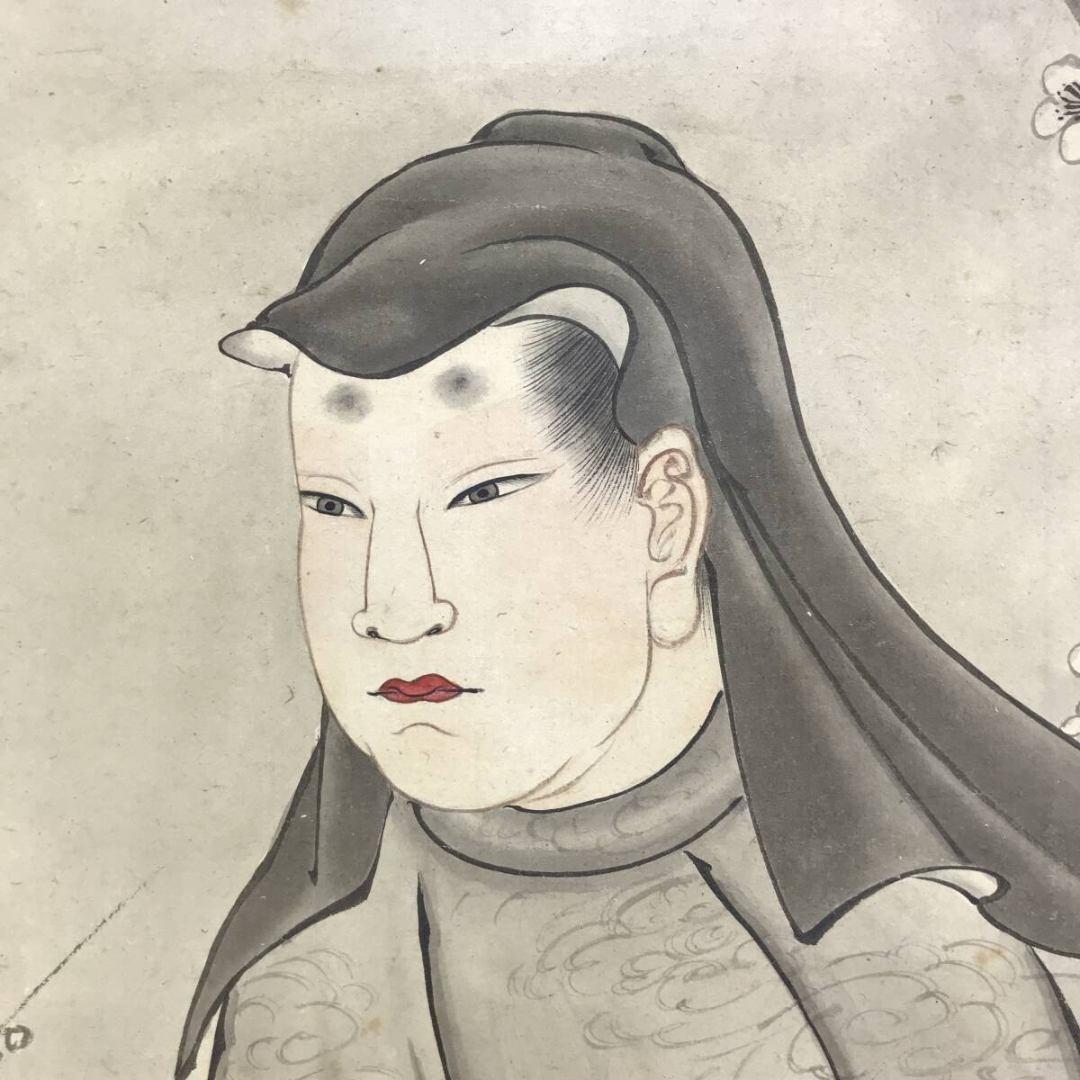 真作/豊寂/管公図/学問の神/人物図/掛軸/名家伝来/AK-666