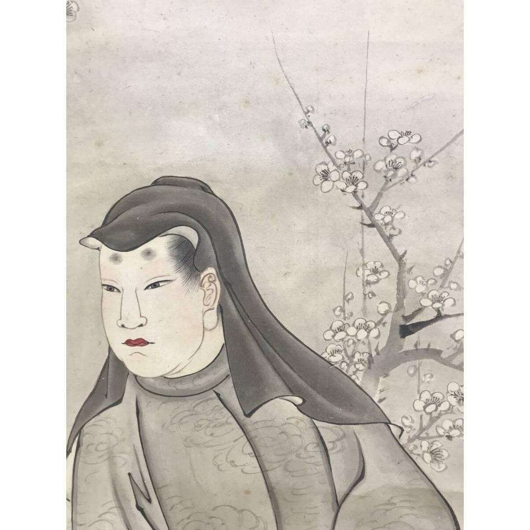 真作/豊寂/管公図/学問の神/人物図/掛軸/名家伝来/AK-666
