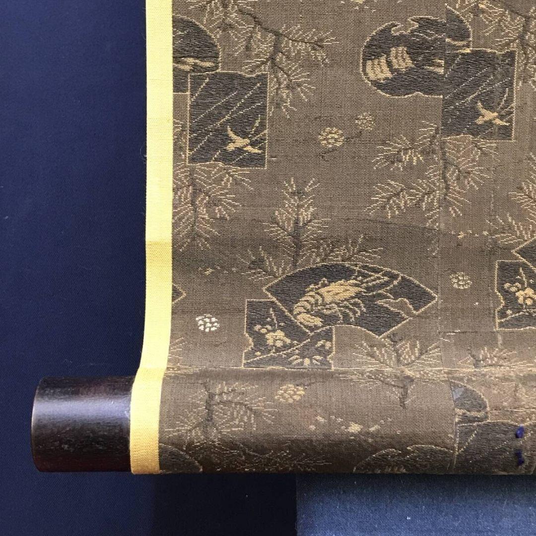 真作/豊寂/管公図/学問の神/人物図/掛軸/名家伝来/AK-666