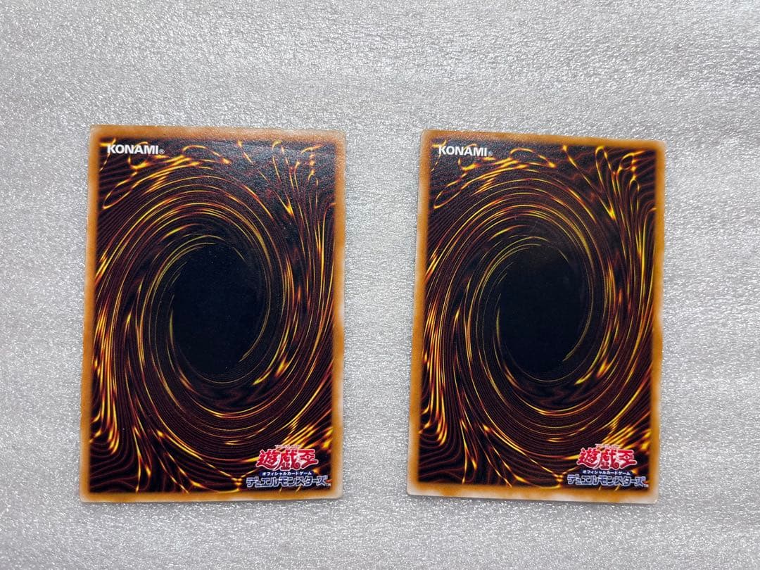 ダーク・ネクロフィア　レリーフ　2枚セット