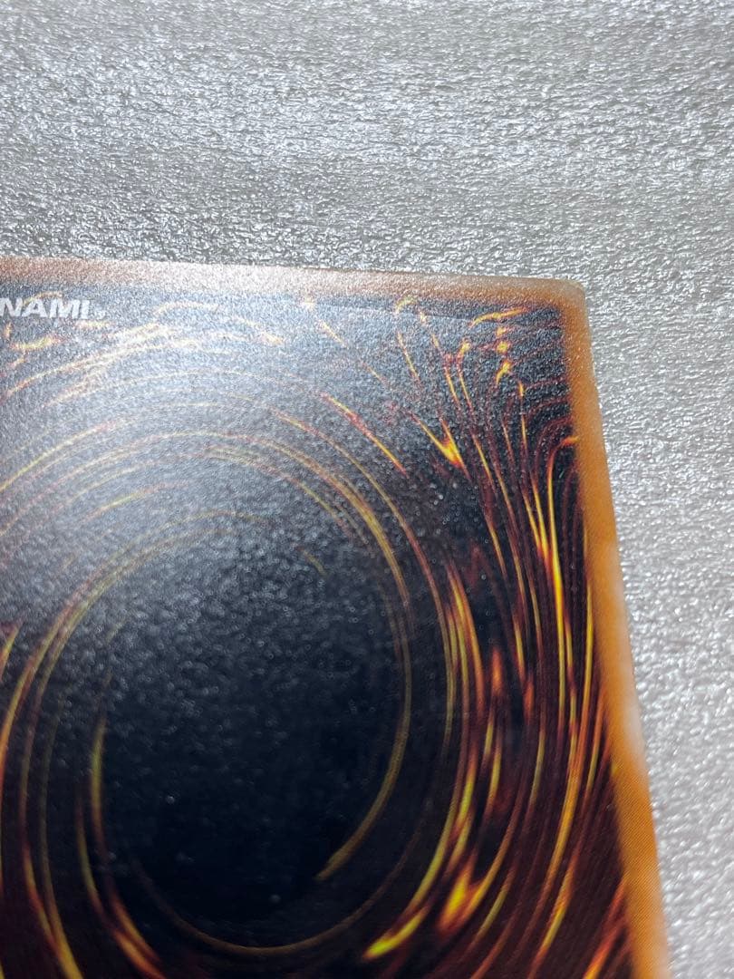 ダーク・ネクロフィア　レリーフ　2枚セット