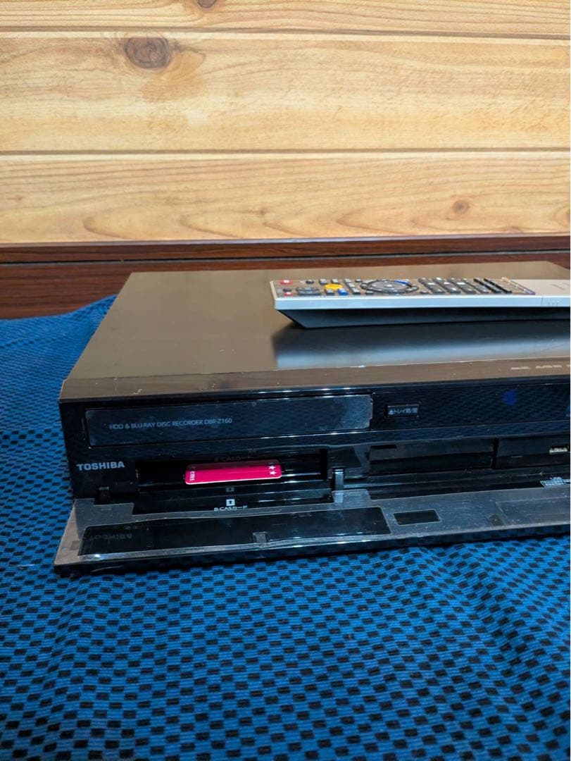 値下げ❗️TOSHIBA 東芝 REGZA ブルーレイレコーダー 2TB