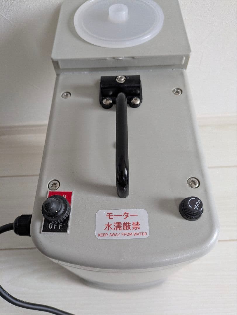 千葉工業　電動ミジンガー