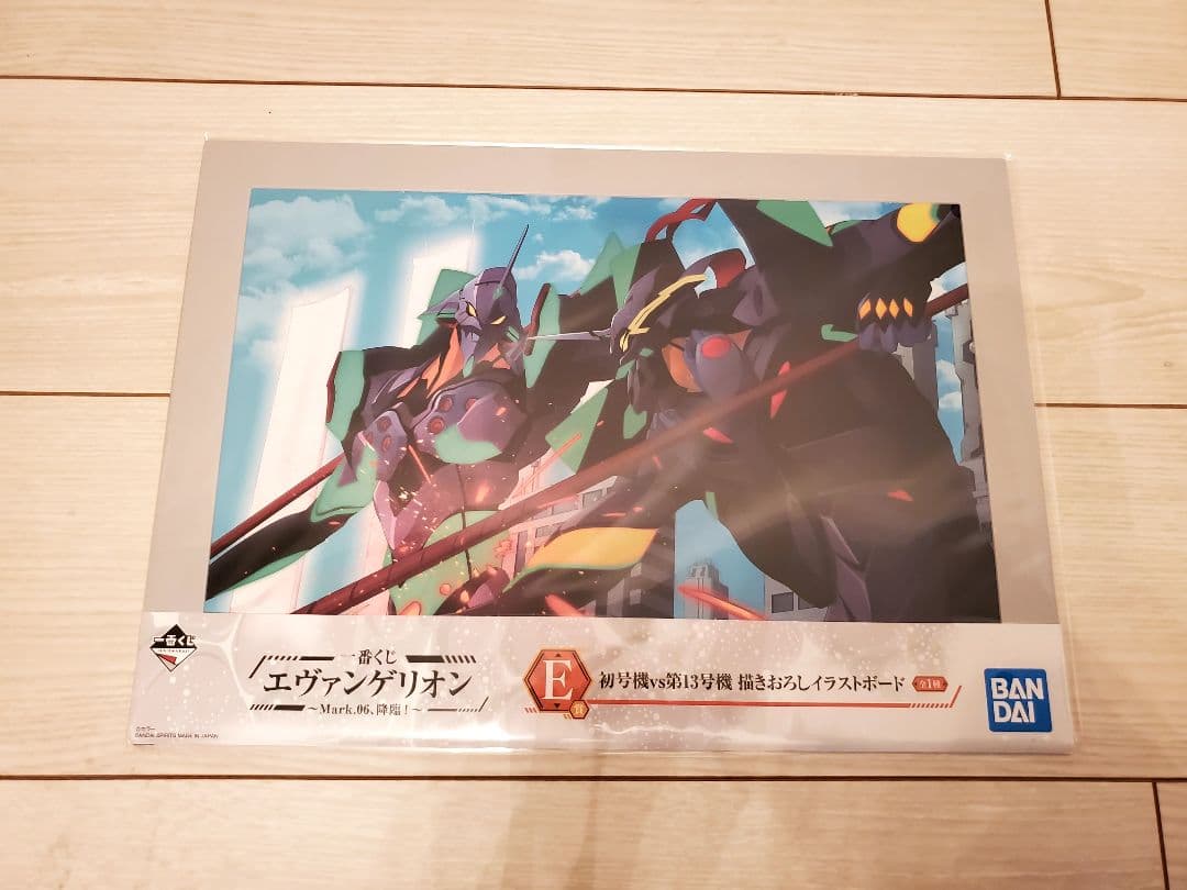 一番くじ エヴァンゲリオン ～Mark.06、降臨！～ 21点セット まとめ売り
