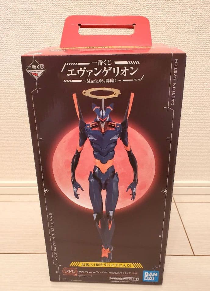 一番くじ エヴァンゲリオン ～Mark.06、降臨！～ 21点セット まとめ売り