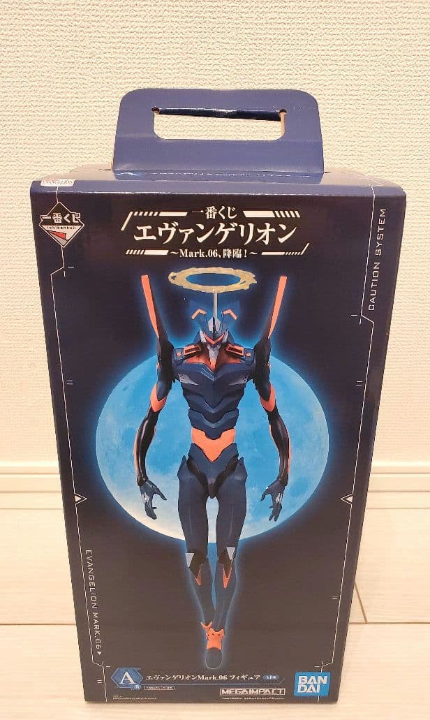 一番くじ エヴァンゲリオン ～Mark.06、降臨！～ 21点セット まとめ売り