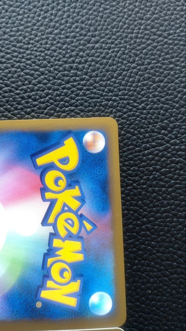 ポケモンカード ホウオウLEGEND 1ED
