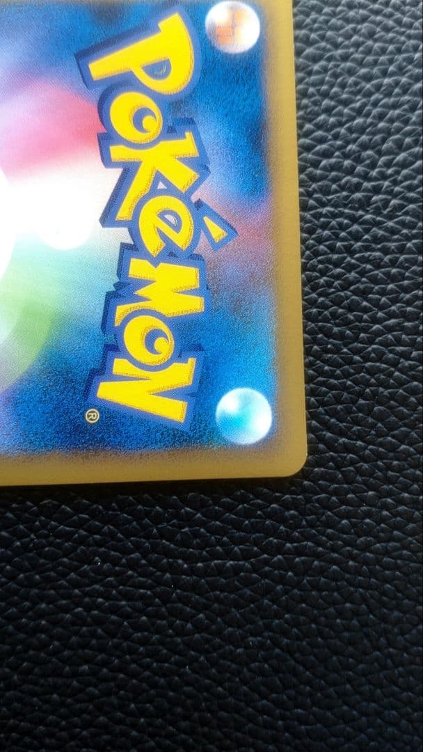 ポケモンカード ホウオウLEGEND 1ED