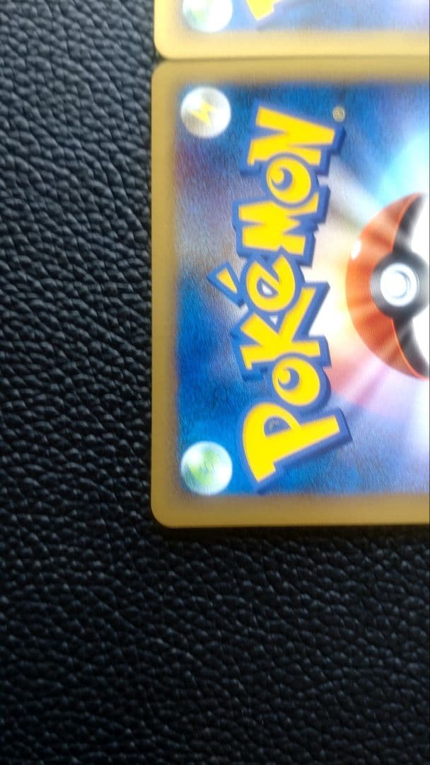 ポケモンカード ホウオウLEGEND 1ED