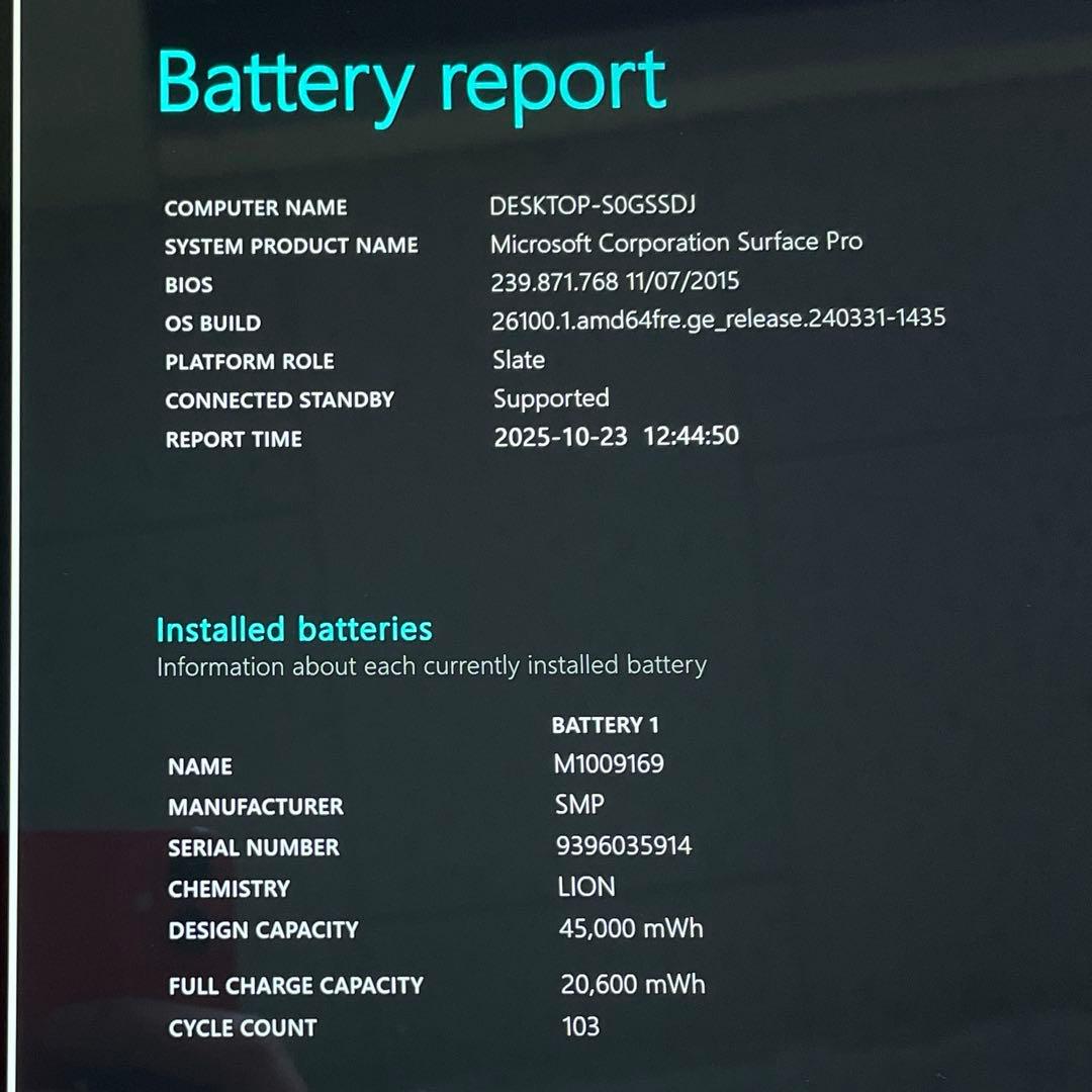 Surface Pro5 1807 LTE仕様 256GB メモリー8GB #4