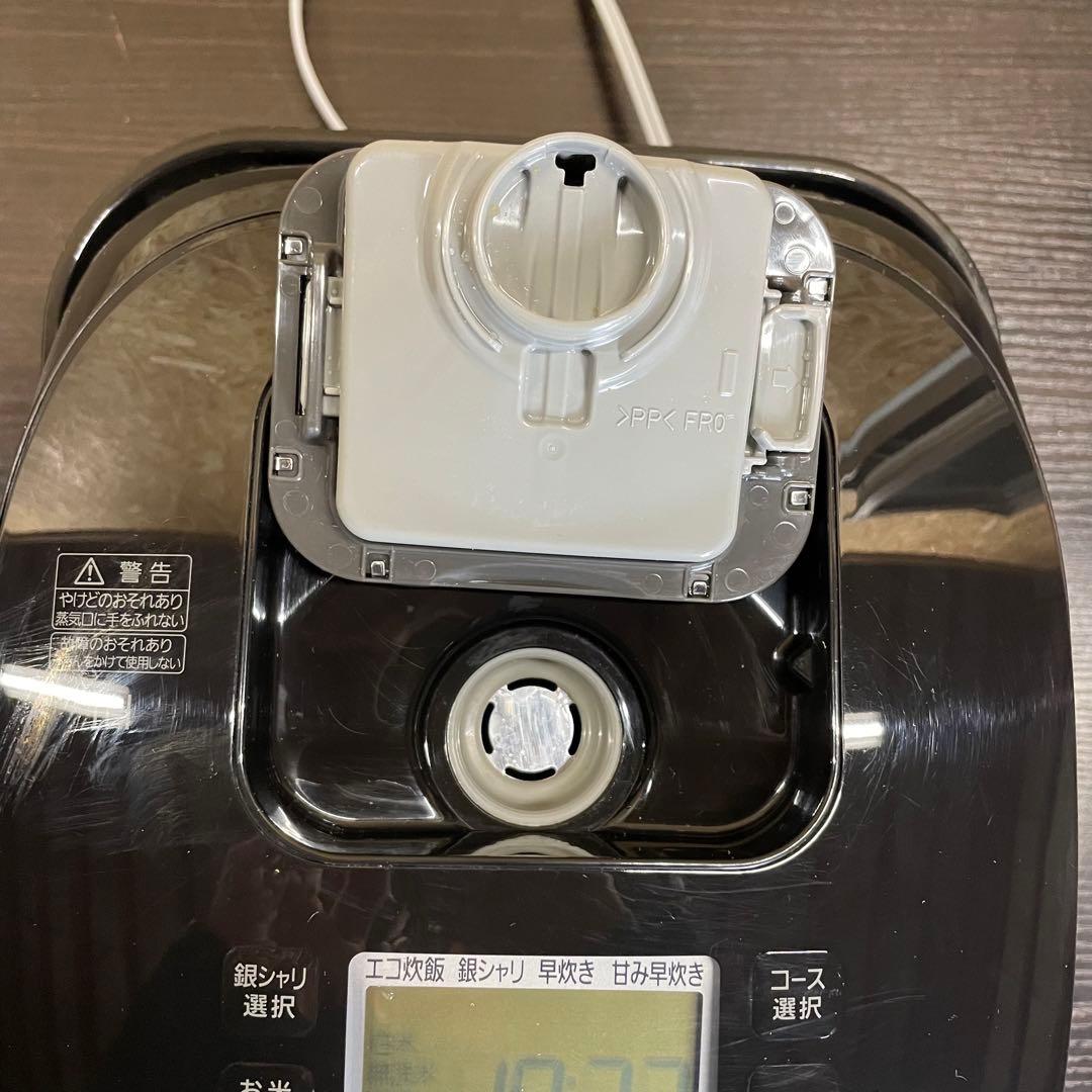 パナソニック IHジャー炊飯器 SR-HBA101 5.5合 2022年製