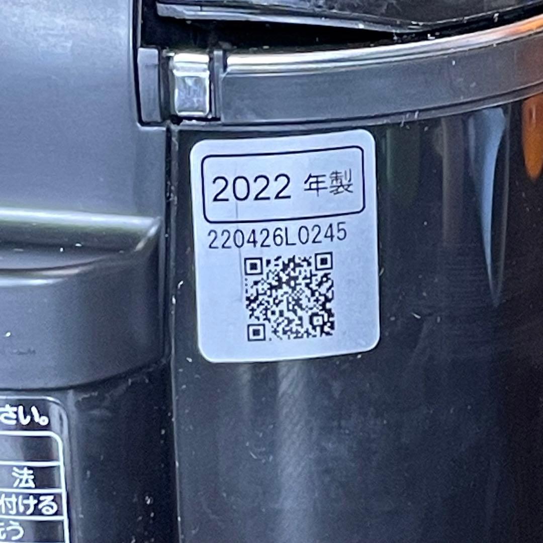 パナソニック IHジャー炊飯器 SR-HBA101 5.5合 2022年製