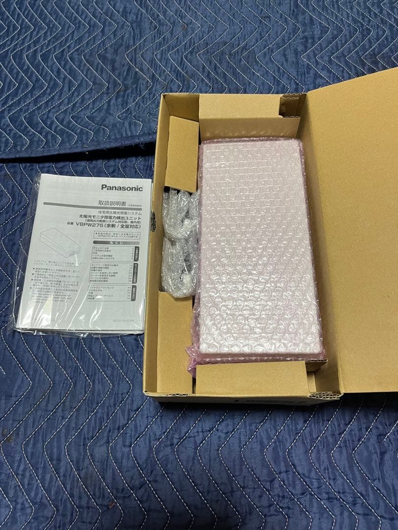 【太陽光モニタ用　電力検出ユニット】