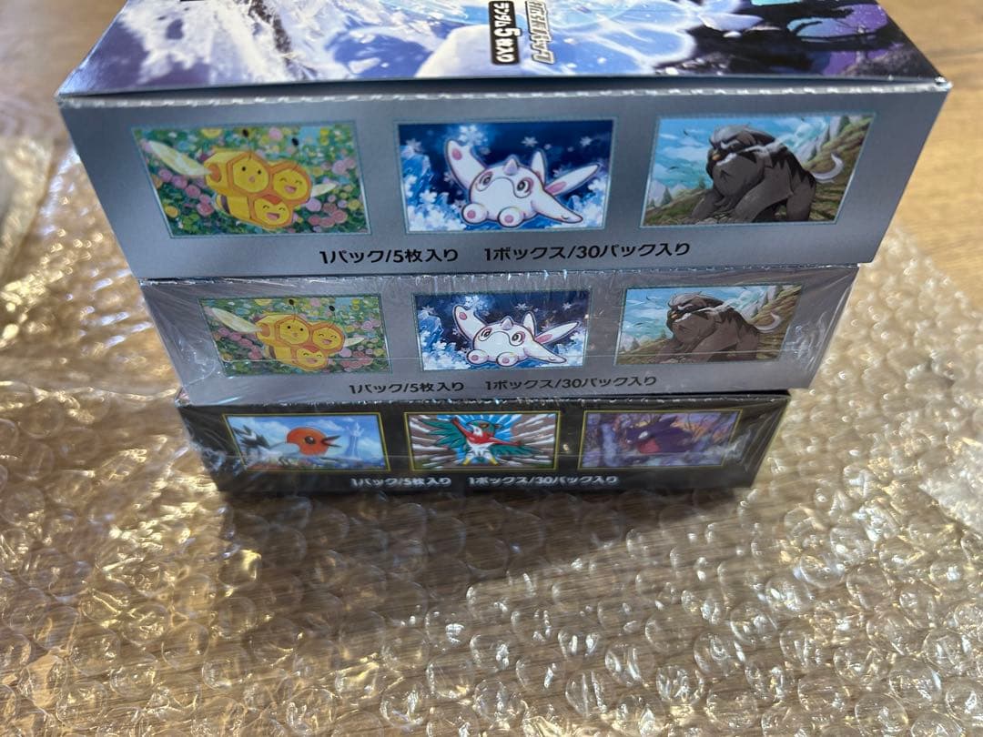 未開封BOX まとめ