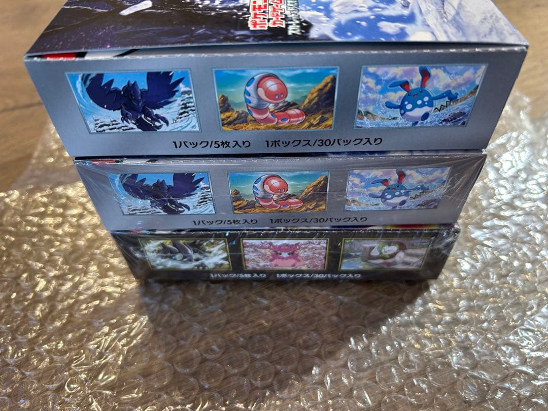 未開封BOX まとめ