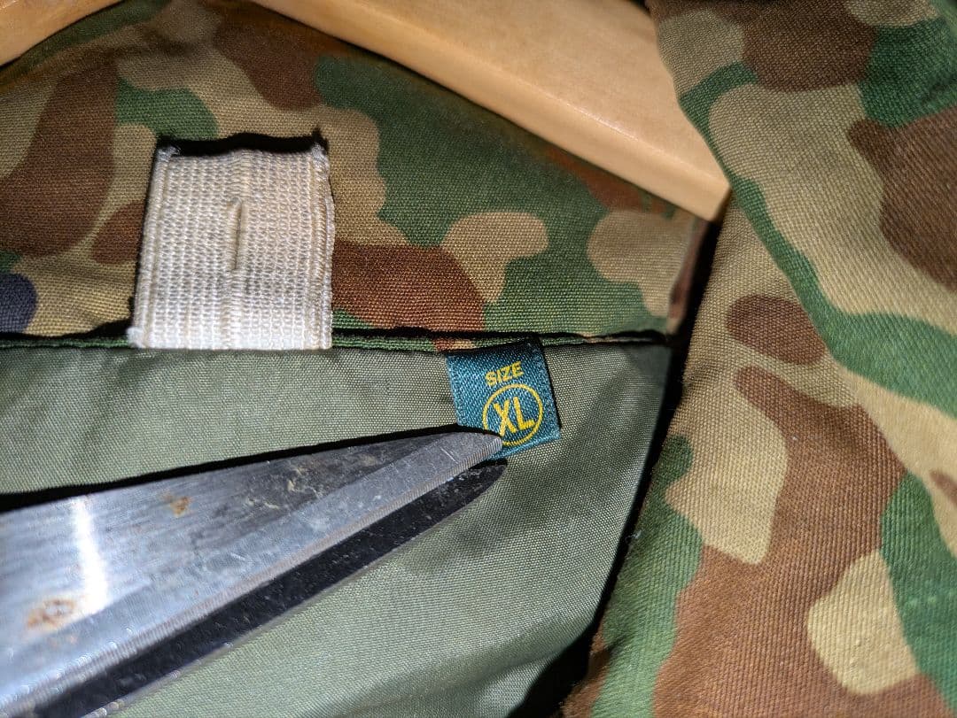 陸自迷彩 防寒戦闘服外衣上下セット 迷彩防寒外被