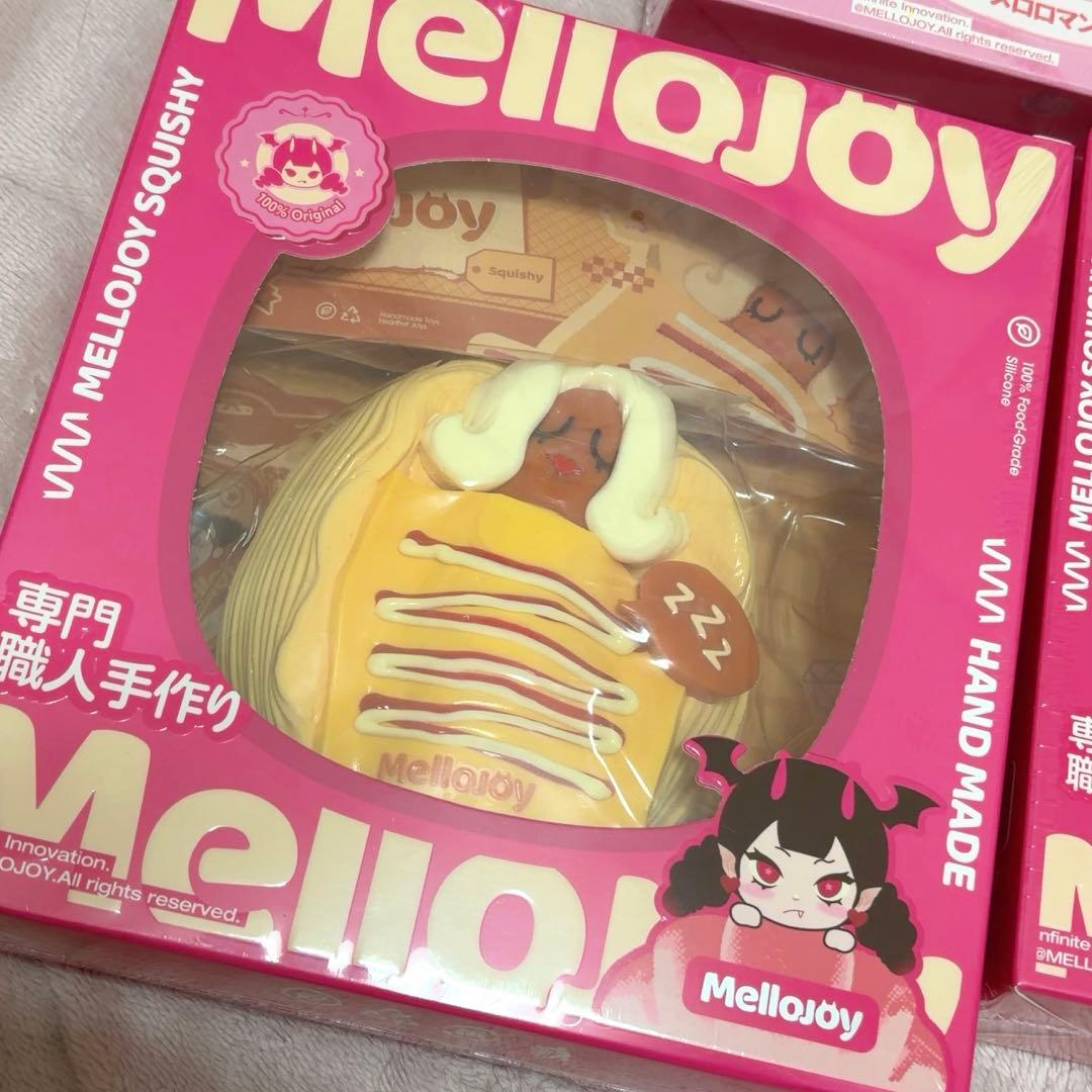 メロジョイ*スクイーズ*新品未開封*まとめ売り