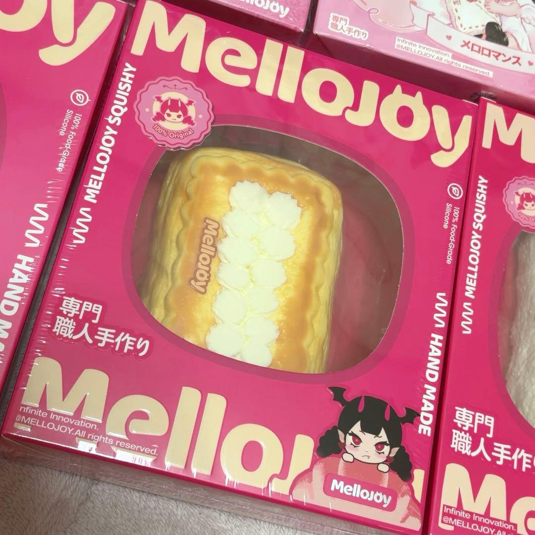 メロジョイ*スクイーズ*新品未開封*まとめ売り