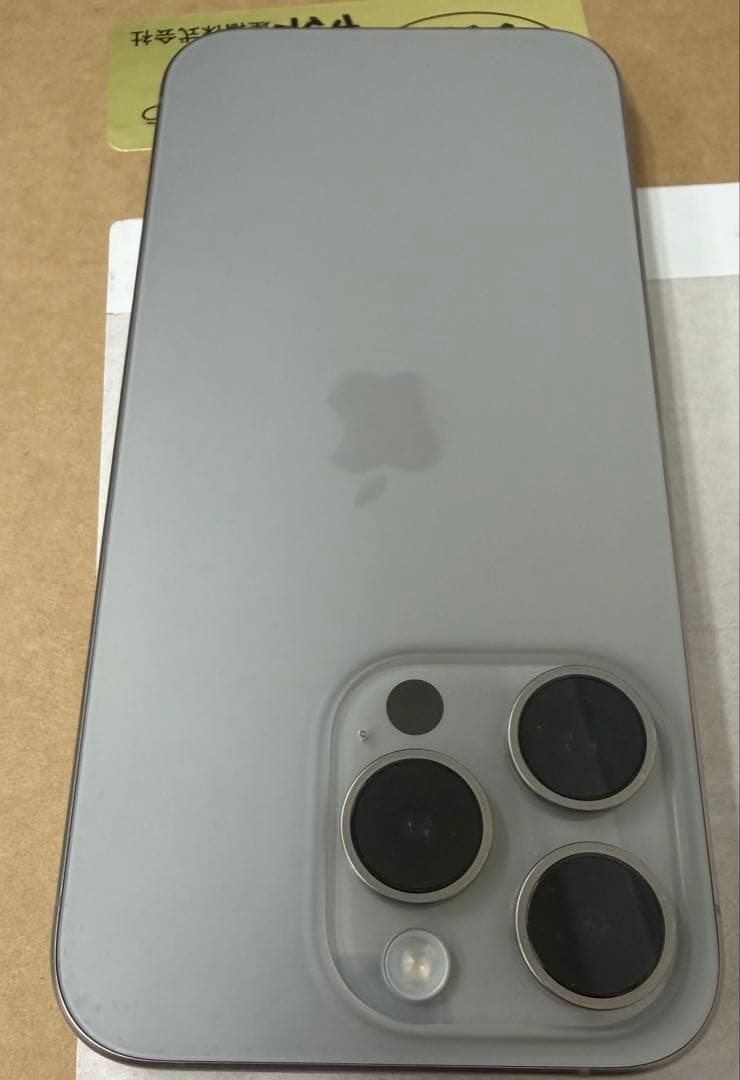iPhone 15Pro ナチュラルチタニウム128GB simフリー