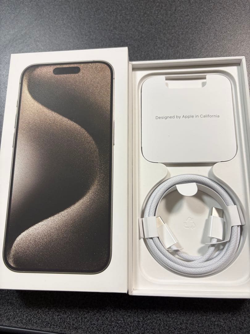 iPhone 15Pro ナチュラルチタニウム128GB simフリー