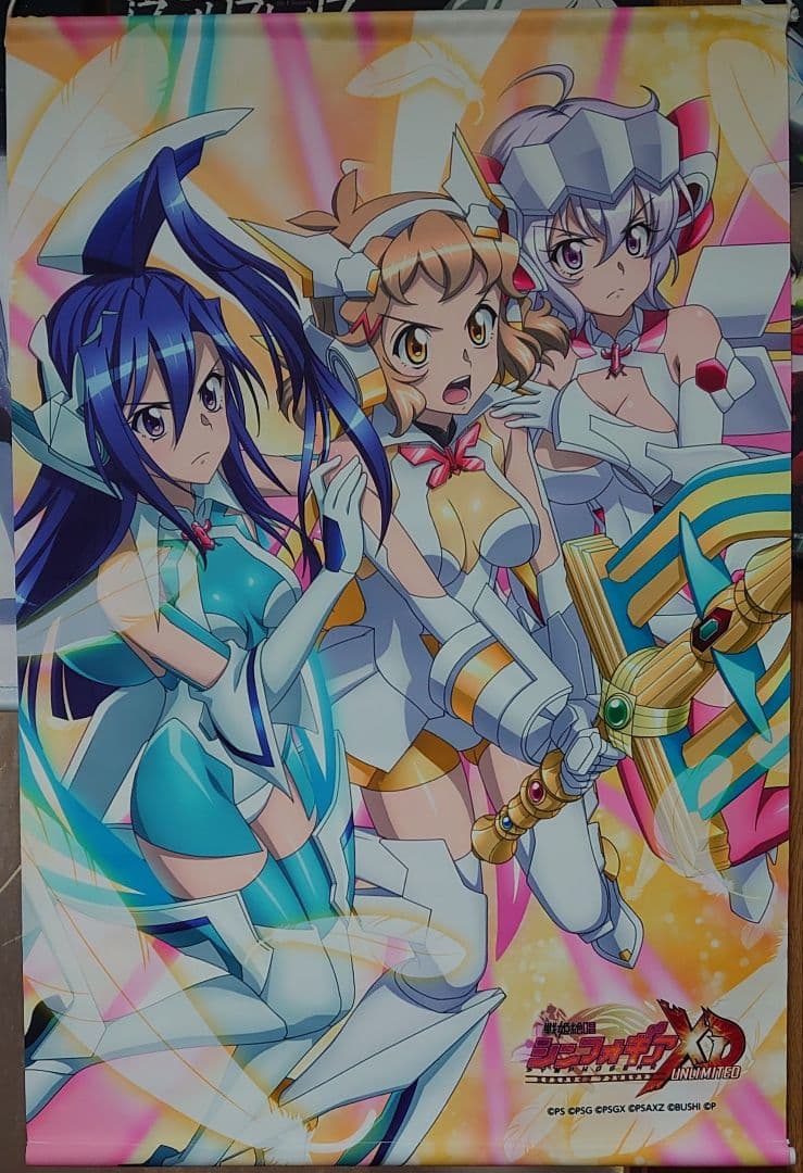 【シンフォギア】 風鳴翼 立花響 雪音クリス デュランダル くじ【タペストリー】