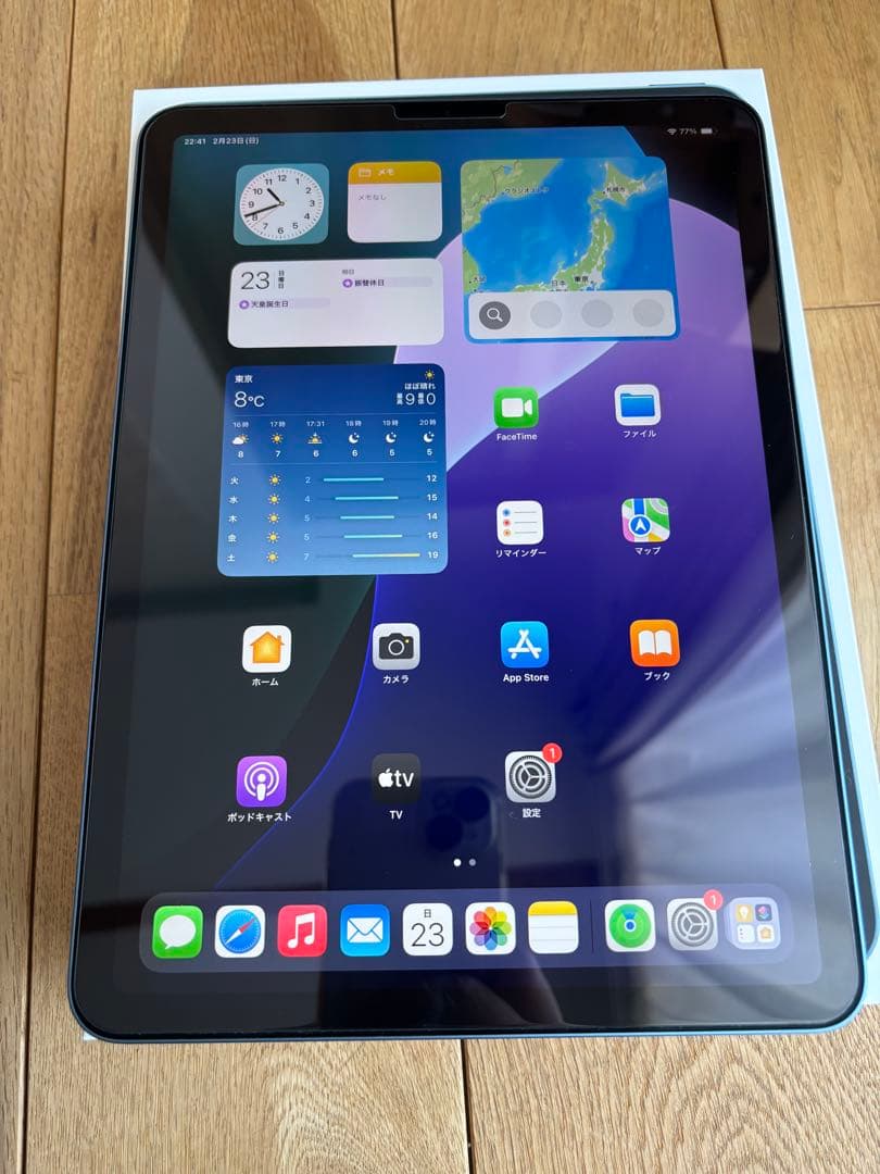 【美品】 iPad Air 第5世代 本体64GB Wi-Fiモデル